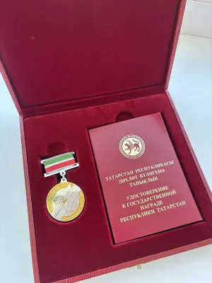 Нагрудный знак "Почетный строитель Республики Татарстан" 